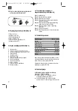 Предварительный просмотр 44 страницы EINHELL 34.016.20 Operating Instructions Manual