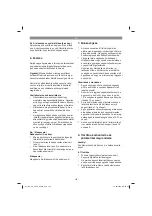 Preview for 102 page of EINHELL 34.038.70 Original Operating Instructions