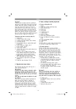 Preview for 131 page of EINHELL 34.038.70 Original Operating Instructions