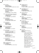 Preview for 58 page of EINHELL 34.101.10 Directions For Use Manual