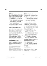 Preview for 82 page of EINHELL 34.112.12 Original Operating Instructions