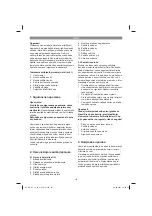 Preview for 161 page of EINHELL 34.112.50 Original Operating Instructions