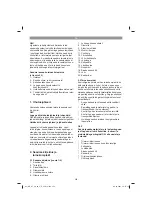 Предварительный просмотр 222 страницы EINHELL 34.113.00 Original Operating Instructions