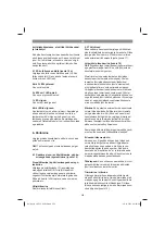 Preview for 250 page of EINHELL 34.113.10 Original Operating Instructions