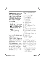 Preview for 159 page of EINHELL 34.130.60 Original Operating Instructions