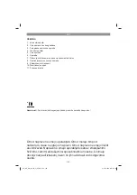 Preview for 138 page of EINHELL 34.132.30 Original Operating Instructions