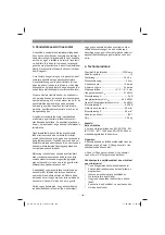 Предварительный просмотр 149 страницы EINHELL 34.206.85 Original Operating Instructions