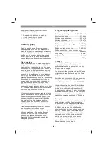 Предварительный просмотр 148 страницы EINHELL 34.336.25 Original Operating Instructions