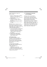 Preview for 121 page of EINHELL 34.365.40 Original Operating Instructions