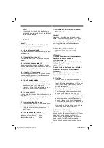 Preview for 97 page of EINHELL 40.073.60 Original Operating Instructions