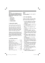 Preview for 81 page of EINHELL 4020450 Original Operating Instructions