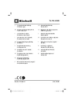 Предварительный просмотр 1 страницы EINHELL 41.526.10 Original Operating Instructions