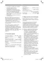 Предварительный просмотр 110 страницы EINHELL 41.731.96 Original Operating Instructions