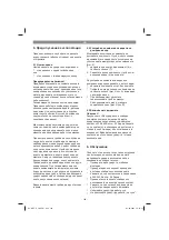 Предварительный просмотр 104 страницы EINHELL 41.815.40 Operating Instructions Manual