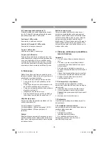 Предварительный просмотр 165 страницы EINHELL 41.815.80 Original Operating Instructions