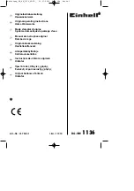 Предварительный просмотр 1 страницы EINHELL 4173241 Original Operating Instructions