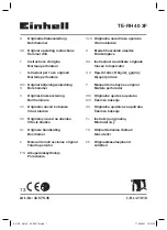 Preview for 1 page of EINHELL 4257935 Original Operating Instructions