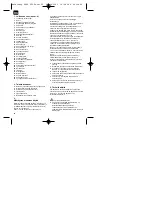 Preview for 62 page of EINHELL 43.005.10 Operating Instructions Manual