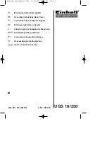 EINHELL 43.106.00 Assembly Instructions Manual preview