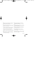 Preview for 16 page of EINHELL 43.106.02 Assembly Instructions Manual