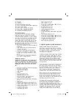 Предварительный просмотр 220 страницы EINHELL 43.405.10 Original Operating Instructions