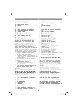 Предварительный просмотр 255 страницы EINHELL 43.405.10 Original Operating Instructions