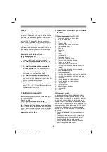 Предварительный просмотр 152 страницы EINHELL 43.504.11 Operating Instructions Manual