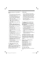 Предварительный просмотр 202 страницы EINHELL 43.504.11 Operating Instructions Manual