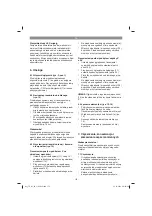 Предварительный просмотр 175 страницы EINHELL 43.506.30 Original Operating Instructions