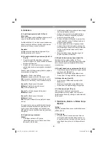 Preview for 190 page of EINHELL 4321200 Original Operating Instructions