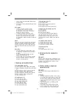 Предварительный просмотр 58 страницы EINHELL 44.125.59 Original Operating Instructions