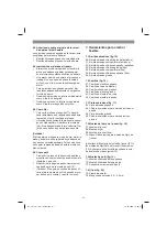 Предварительный просмотр 91 страницы EINHELL 44.125.59 Original Operating Instructions