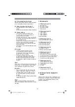 Предварительный просмотр 48 страницы EINHELL 44.125.60 Original Operating Instructions