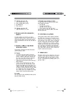 Предварительный просмотр 58 страницы EINHELL 44.125.60 Original Operating Instructions