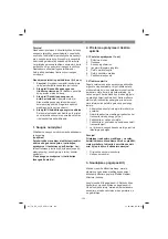 Preview for 159 page of EINHELL 44.620.05 Original Operating Instructions