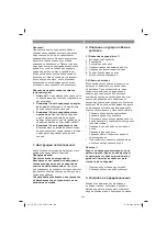 Preview for 166 page of EINHELL 44.620.05 Original Operating Instructions