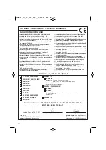 Preview for 122 page of EINHELL 45.017.20 Original Operating Instructions