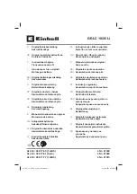 Предварительный просмотр 1 страницы EINHELL 45.017.60 Original Operating Instructions