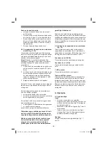 Предварительный просмотр 201 страницы EINHELL 45.017.60 Original Operating Instructions