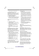 Preview for 139 page of EINHELL 45.018.35 Operating Instructions Manual