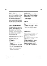 Предварительный просмотр 44 страницы EINHELL 45.021.16 Original Operating Instructions