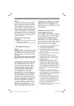 Preview for 16 page of EINHELL 45.121.13 Original Operating Instructions