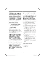 Preview for 61 page of EINHELL 45.121.13 Original Operating Instructions