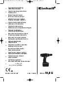 Preview for 1 page of EINHELL 45.131.87 Original Operating Instructions