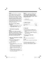 Предварительный просмотр 58 страницы EINHELL 45.135.98 Original Operating Instructions