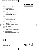 EINHELL 45.153.34 Directions For Use Manual предпросмотр