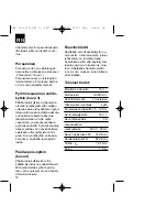 Preview for 16 page of EINHELL BAS 18-2/1H Operating Instructions Manual