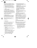 Предварительный просмотр 100 страницы EINHELL BG-BC 33-4 S Original Operating Instructions