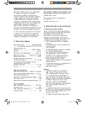 Предварительный просмотр 160 страницы EINHELL BG-PM 51 S HW-E Original Operating Instructions