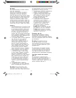 Предварительный просмотр 163 страницы EINHELL BG-PM 51 S HW-E Original Operating Instructions